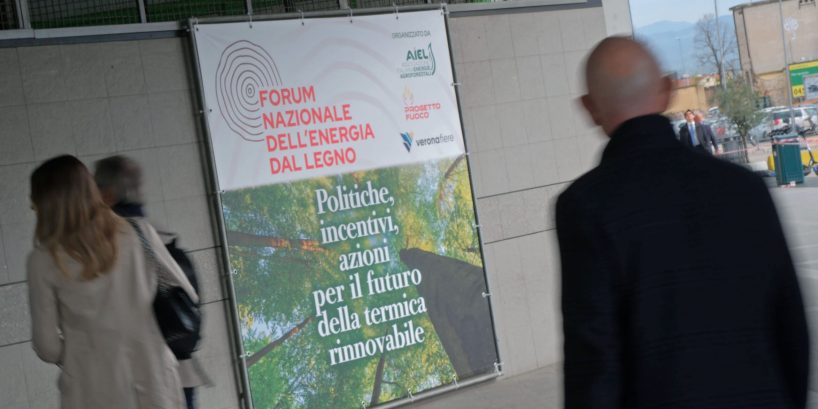 ForumEnergia_2025_EnneviFoto_0486